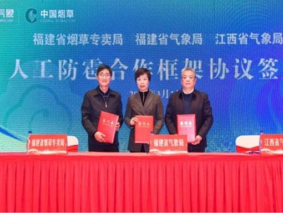 重點通報！愛喜不帶爆珠多少錢“百聞不如一見”