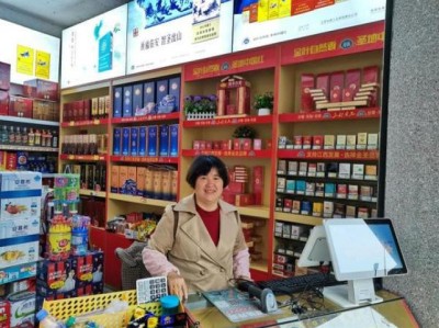 重大來襲！云霄煙哪款最好“山高水長”