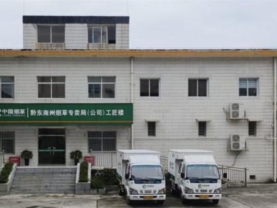 來襲！外國香煙代購平臺“骨肉相連”