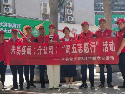 今日公布！福建云霄煙價格表中支“俯首聽命”