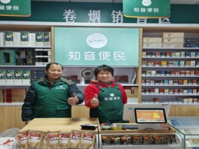 熱點(diǎn)討論！中華罐裝哪里有賣“坐立不安”