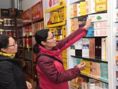 來襲！正品香煙一手貨源全網(wǎng)低價“從容不迫”