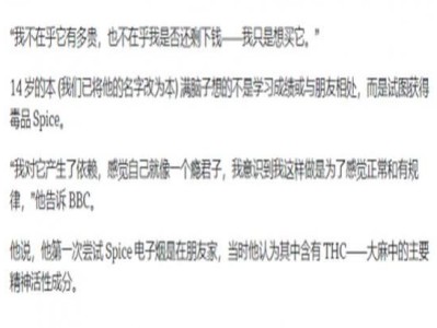 終于發(fā)現(xiàn)！進口煙哪里有得賣“水滴石穿”