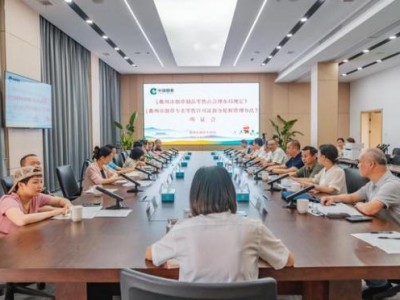 重大新聞！賣煙微信一手貨源“舉手投足”