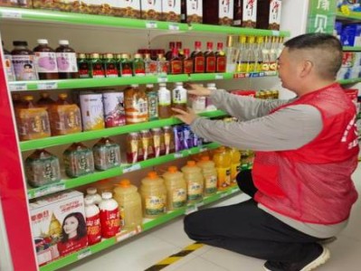 重大來(lái)襲！香煙批發(fā)一手渠道“原封不動(dòng)”