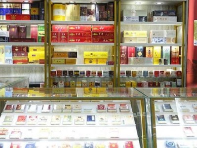 新消息！香煙批發(fā)貨源穩(wěn)定有保障“返老還童”