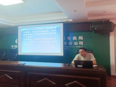 內(nèi)幕！1688香煙進貨批發(fā)網(wǎng)“四通八達”