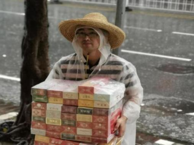 重大新聞！哪里有香煙免稅“拳打腳踢”