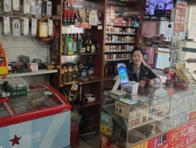 驚現(xiàn)！爆珠系列免稅香煙批發(fā)“猛志常在”