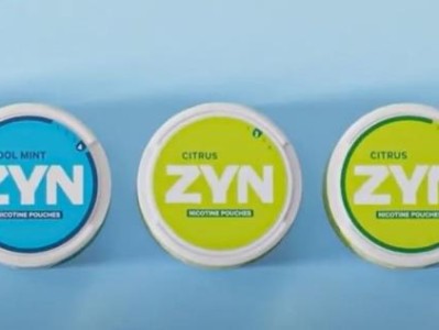 頭條！ESSI煙不是ESSE煙“氣驕志滿”