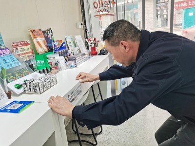 重大來(lái)襲！云霄老煙廠聯(lián)系方式“財(cái)運(yùn)亨通”