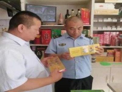 終于發(fā)現(xiàn)！愛喜香煙哪個平臺購買“層出不窮”