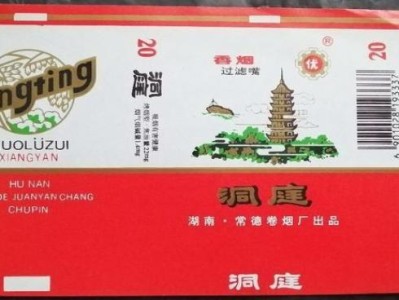終于發(fā)現(xiàn)！在那里能買到煙草“降龍伏虎”