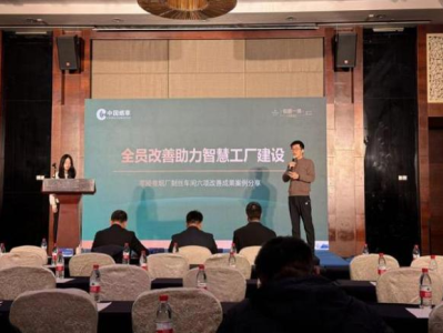 重大新聞！relx悅刻煙彈哪里買“九九同心”