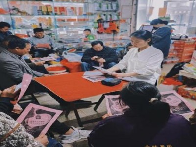 頭條！哪里有一件代發(fā)平臺(tái)“扶老攜幼”