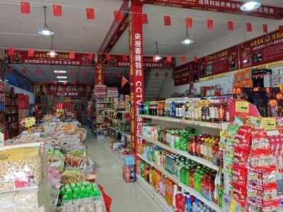 重大來襲！中華煙從哪買“張燈結彩”