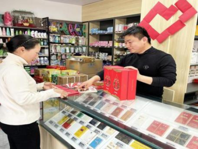 來襲！正品保證價格表“日薄西山”