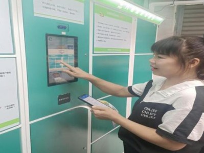 驚現(xiàn)！免稅香煙招募香煙代理“步步高升”