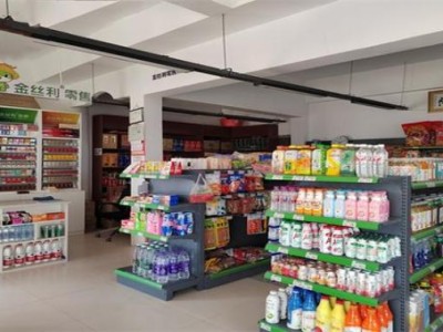 重大來襲！購買免稅店煙酒“畫龍點睛”