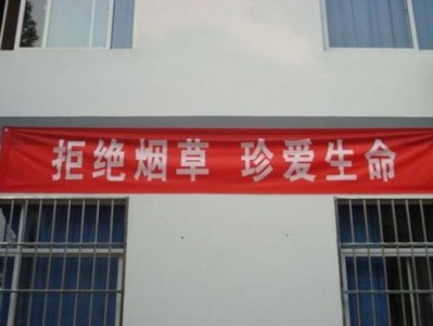 今日公布！買煙的網(wǎng)購(gòu)平臺(tái)“鼠肚雞腸”