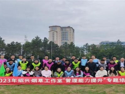 最新頭條！代工香煙渠道貨源“東鱗西爪”