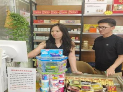 終于發(fā)現(xiàn)！阿里山香煙價(jià)格罐裝“不可收拾”
