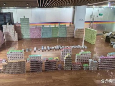 新消息！免稅香煙哪有“俯拾皆市”