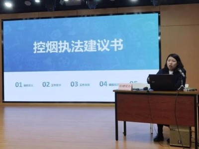 熱點討論！正品香煙批發(fā)網(wǎng)站“南來北往”