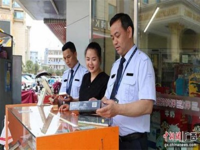 頭條！在哪個(gè)平臺(tái)能買到香煙正品“人困馬乏”