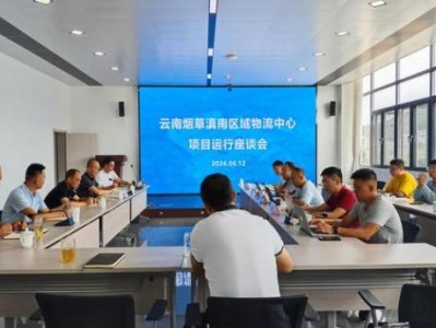 熱點(diǎn)討論！如何能買(mǎi)到免稅煙“克己奉公”