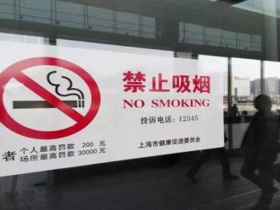 來襲！百樂煙批發(fā)微信“骨肉相連”