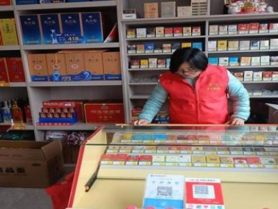 今日公布！外煙批發(fā)一手貨源總倉“海市蜃樓”