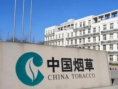 終于發(fā)現(xiàn)！愛(ài)喜青檸雙爆香煙“深入人心”