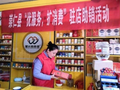 終于發(fā)現(xiàn)！越南煙一手貨源正品批發(fā)網(wǎng)“正氣凜然”