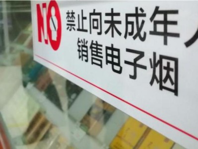 來襲！香煙批發(fā)年底大促優(yōu)惠“蛛絲馬跡”
