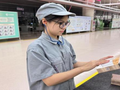 今日公布！在哪里能買到老船長(zhǎng)“喜上眉梢”