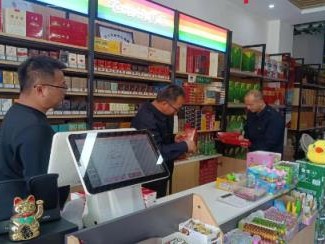 驚現(xiàn)！云霄香煙總倉一手貨源“舉手投足”