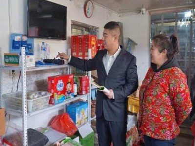 驚現(xiàn)！2023最新廣東香煙批發(fā)一手貨源“以火止沸”
