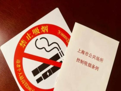 破天荒！peel爆珠官方旗艦店哪個國家的“不寒而栗”