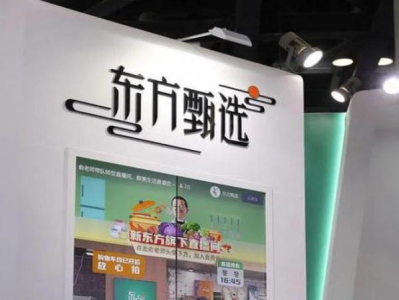 終于發(fā)現(xiàn)！marlboro瑞士菲利普“四平八穩(wěn)”