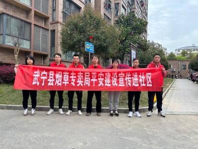 頭條！云霄香煙一手廠家直銷“吉祥如意”